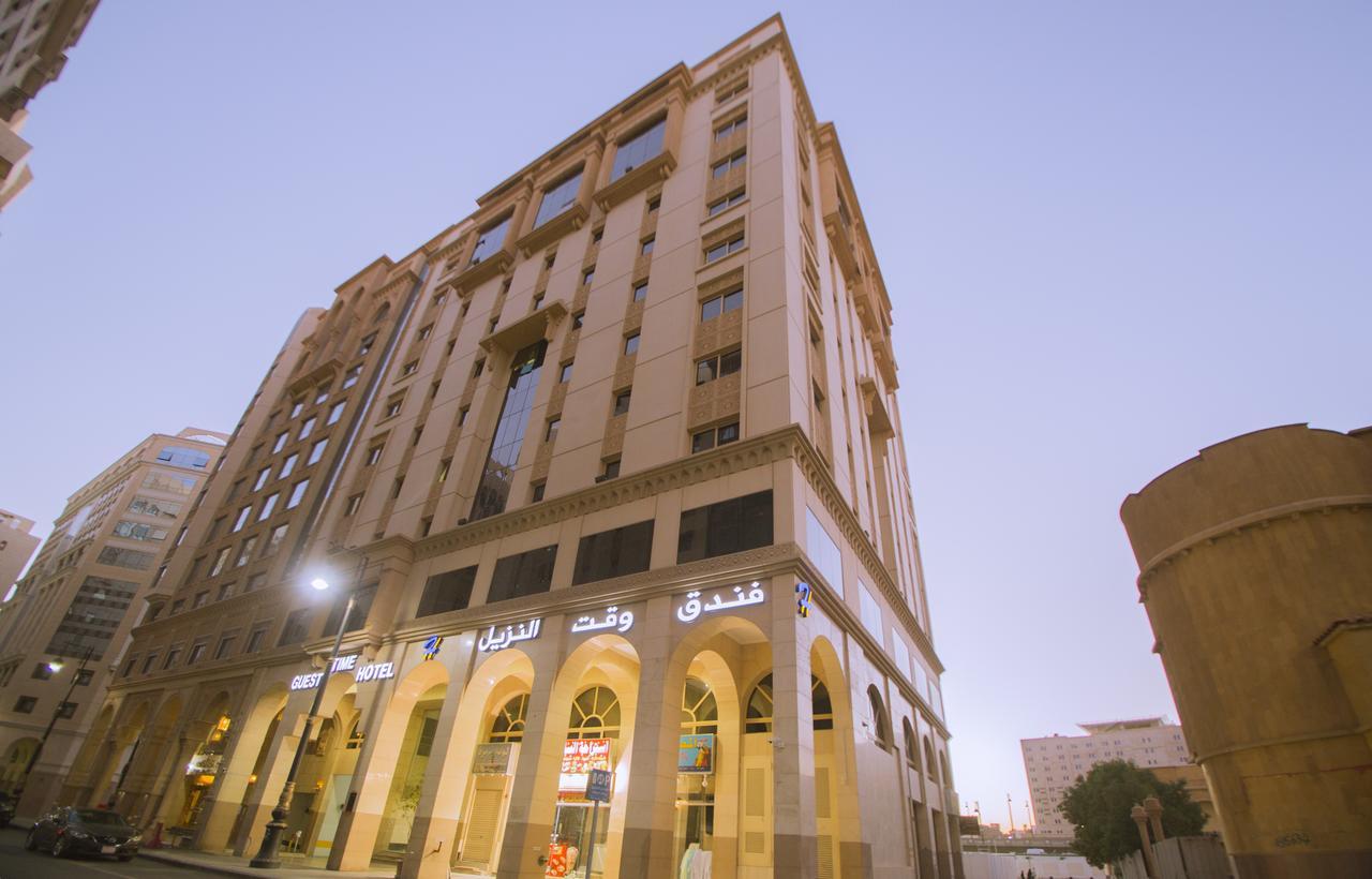 Guest Time Hotel Medina Exterior photo